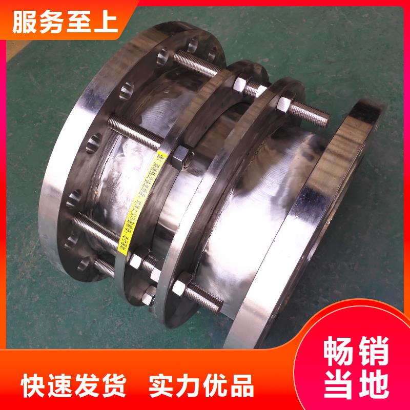 補(bǔ)償器廠家-歡迎新老客戶來電咨詢實(shí)拍品質(zhì)保障