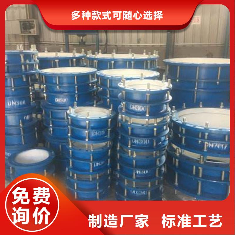 补偿器橡胶接头保障产品质量多种规格可选