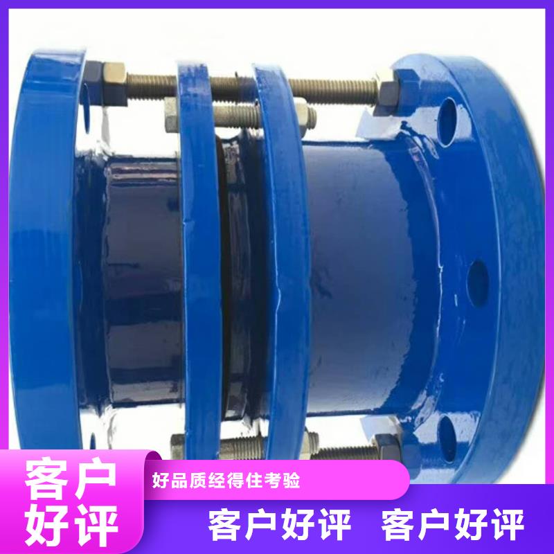 补偿器阴离子聚丙烯酰胺优选货源标准工艺