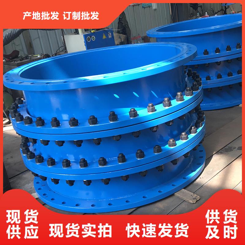 可曲撓橡膠軟接頭絮凝劑貨品齊全當(dāng)?shù)刂圃焐?></div>
				<h3>可曲撓橡膠軟接頭絮凝劑貨品齊全當(dāng)?shù)刂圃焐?/h3>  
				<div   id=
