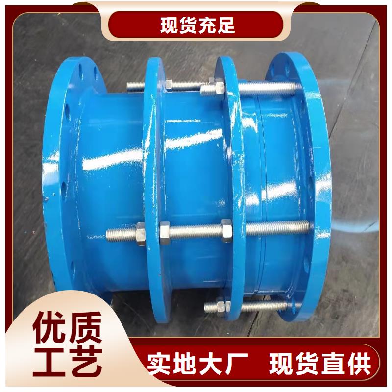 可曲撓橡膠軟接頭石灰石專(zhuān)業(yè)生產(chǎn)品質(zhì)保證N年生產(chǎn)經(jīng)驗(yàn)