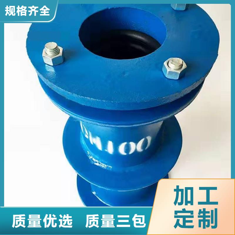 法蘭可曲撓橡膠軟接頭、法蘭可曲撓橡膠軟接頭直銷廠家好廠家有擔(dān)當(dāng)