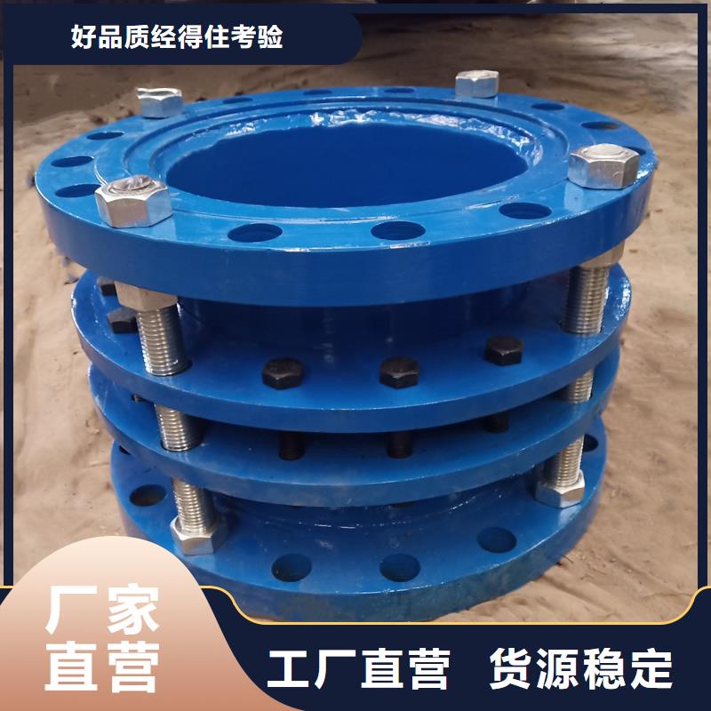 單/雙法蘭限位伸縮接頭,【柱狀活性炭】專業(yè)按需定制品類齊全