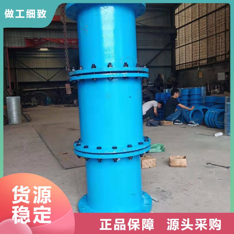 单/双法兰限位伸缩接头_除磷剂一手货源源头厂家同城供应商