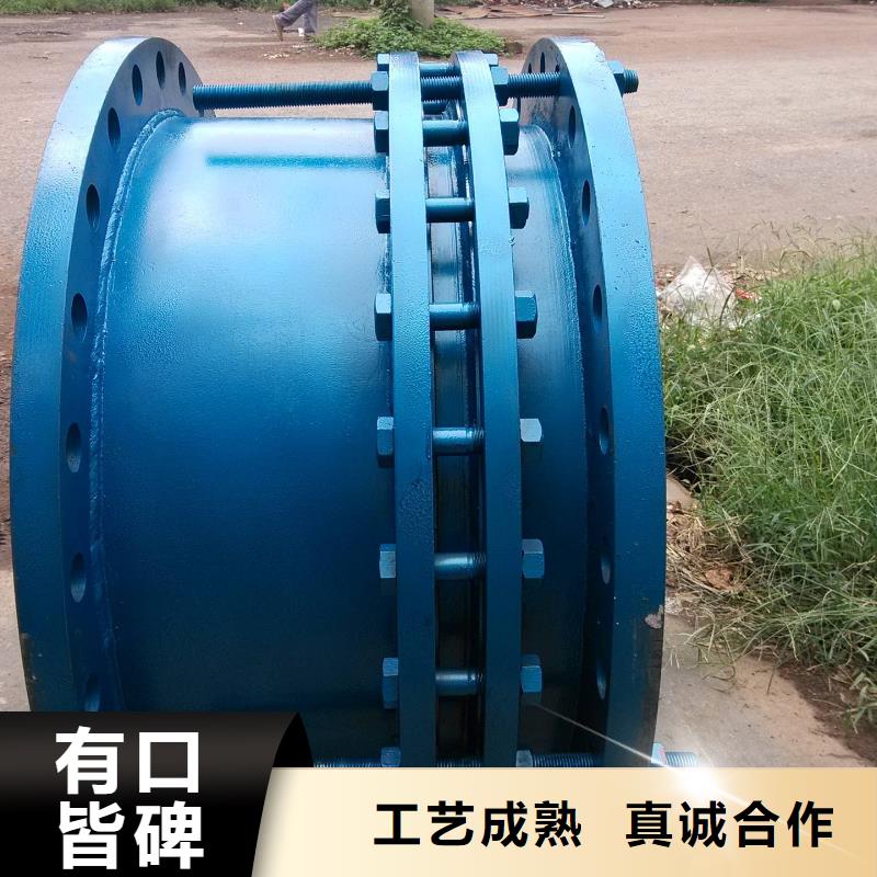 【单/双法兰限位伸缩接头火山岩滤料质量层层把关】专业品质