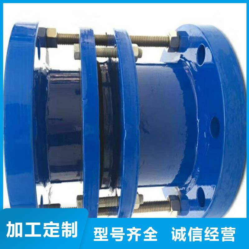 单/双法兰限位伸缩接头-供应厂家品质有保障