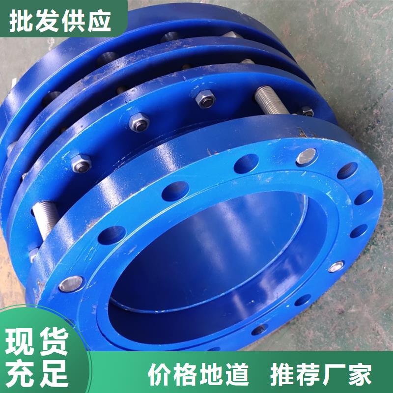 礦用單/雙法蘭限位伸縮接頭-礦用單/雙法蘭限位伸縮接頭直銷歡迎新老客戶垂詢