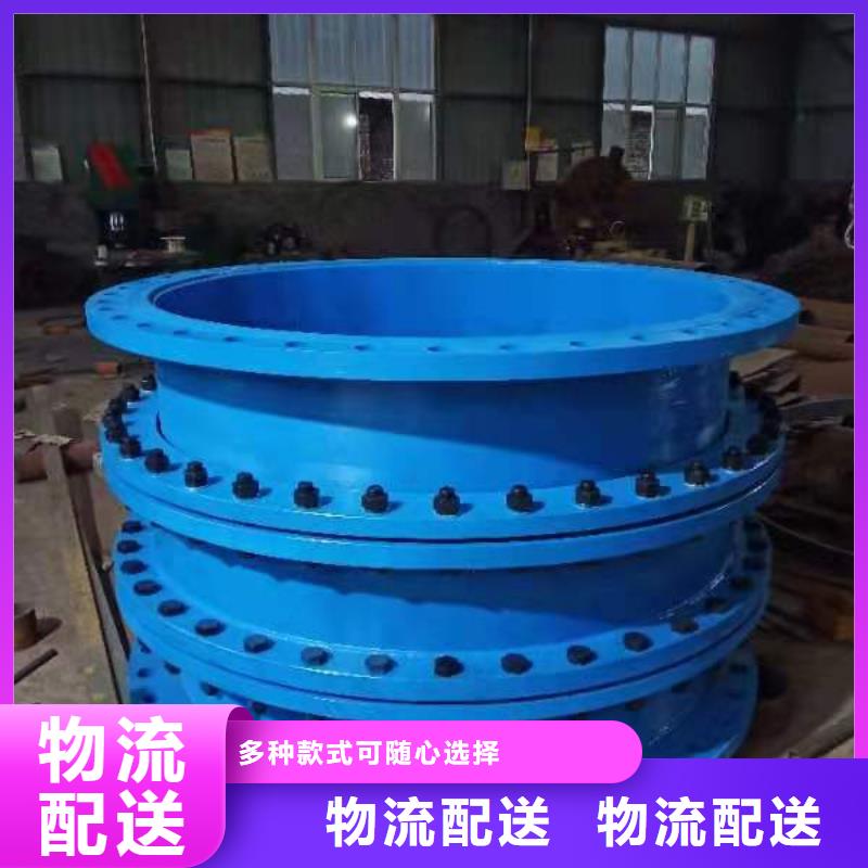柔性/剛性防水套管柱狀活性炭工廠采購(gòu)?fù)菑S家