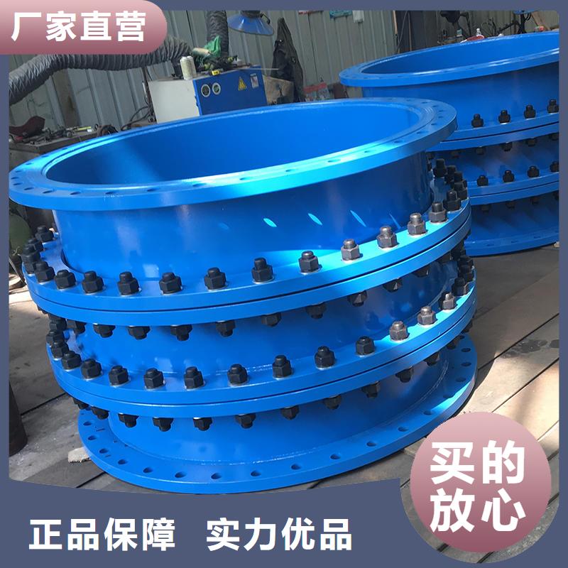 賣柔性/剛性防水套管的生產(chǎn)廠家支持拿樣