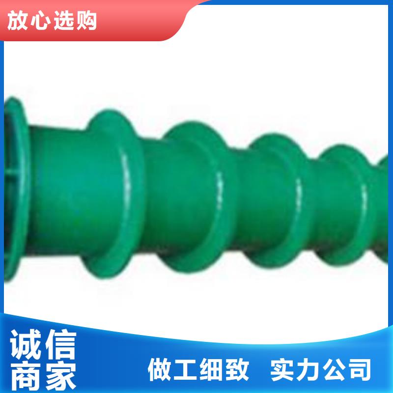 柔性/剛性防水套管-醋酸鈉用品質(zhì)說(shuō)話本地生產(chǎn)商