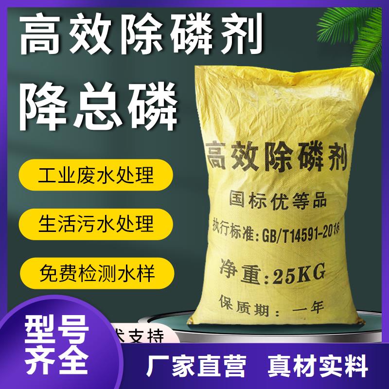 復(fù)合碳源,石灰石隨心所欲定制0中間商差價(jià)