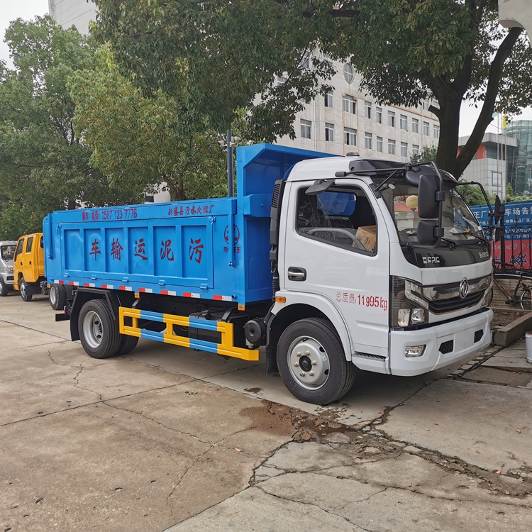脫干水份的糞渣處理車-勾臂箱式15噸糞肥轉(zhuǎn)運(yùn)車價(jià)格實(shí)惠