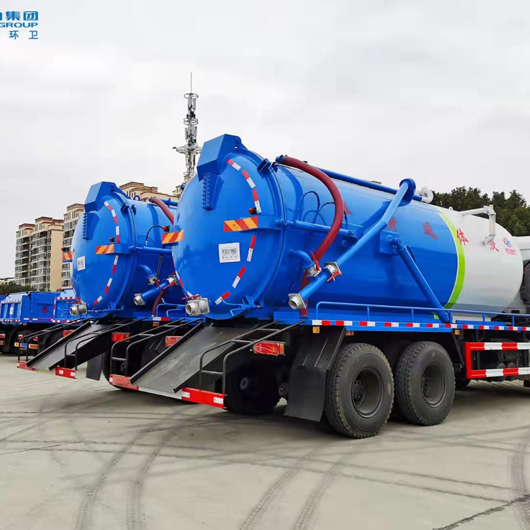 畜牧公司15噸污泥糞污運(yùn)輸車12方糞污運(yùn)輸車報(bào)價(jià)