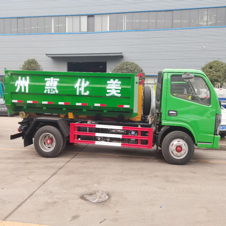 常用不泄漏勾臂式10方豬場糞便有機肥清運車質(zhì)優(yōu)價廉同城制造商