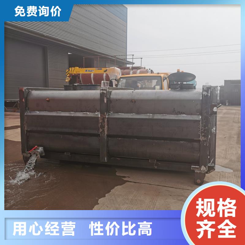 糞污運(yùn)輸車糞污轉(zhuǎn)運(yùn)車免費(fèi)安裝廠家擁有先進(jìn)的設(shè)備