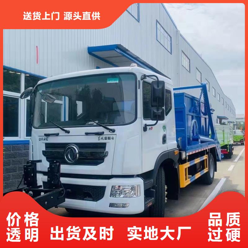環(huán)保科技10方豬場(chǎng)糞肥收集車施工團(tuán)隊(duì)