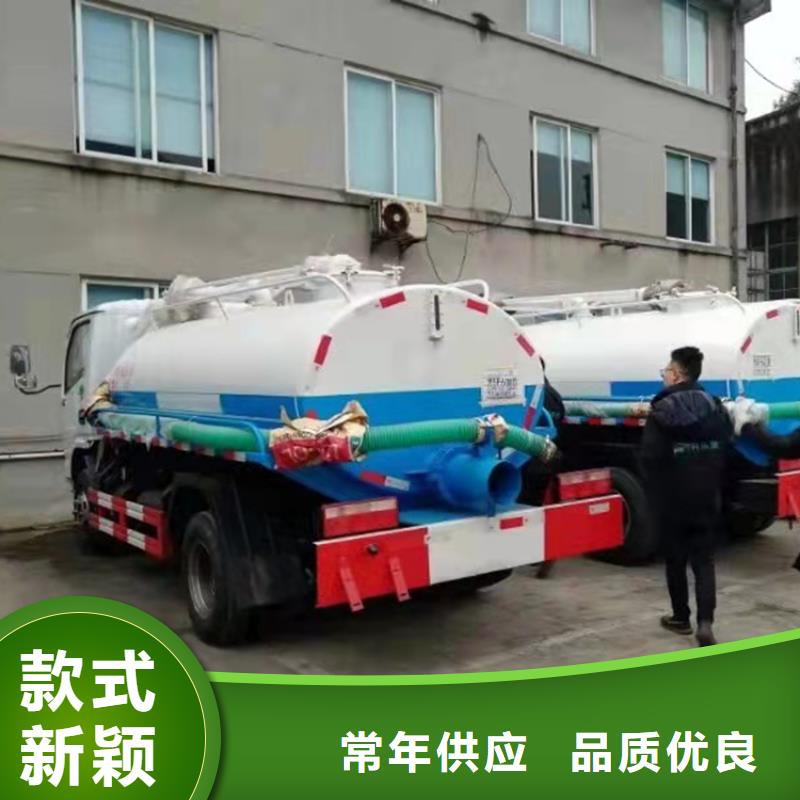 粪污运输车-粪污车本地厂家值得信赖支持大小批量采购
