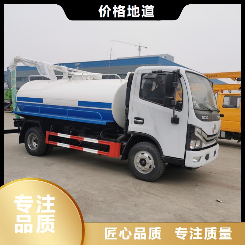 【糞污運輸車】勾臂糞污車訂制批發(fā)質保一年