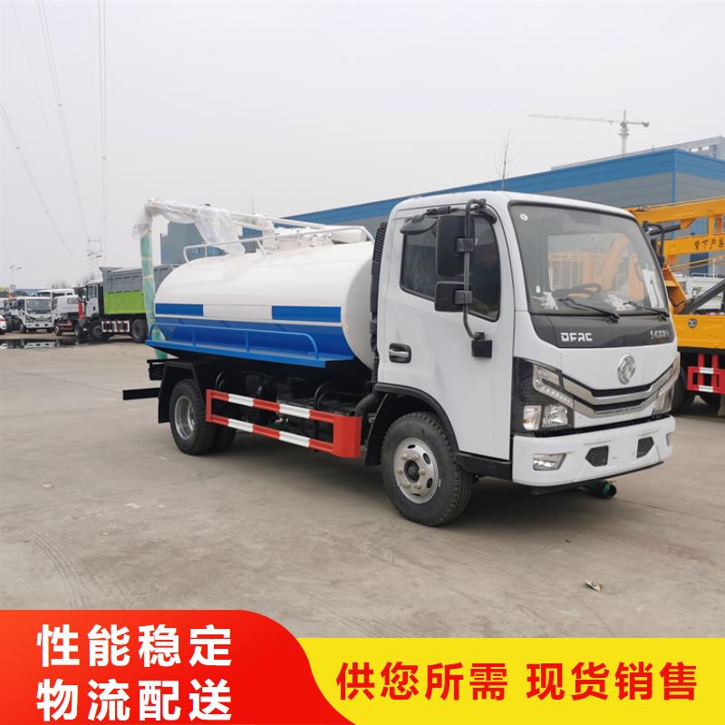 脫干水份的糞渣處理車-勾臂箱式15噸糞肥轉(zhuǎn)運(yùn)車價(jià)格實(shí)惠