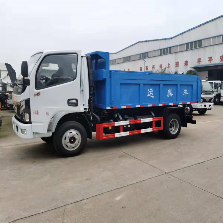 批量生產(chǎn)小糞污車12噸糞肥豬糞清理車廠家批發(fā)貨源