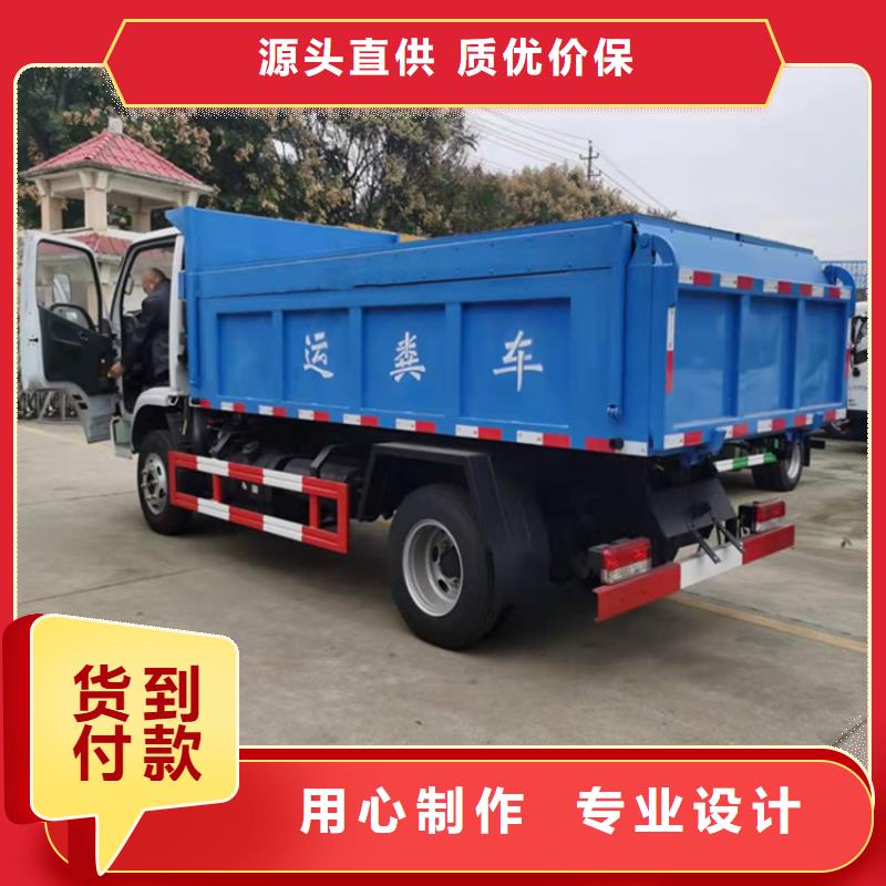 /FL26087985.html