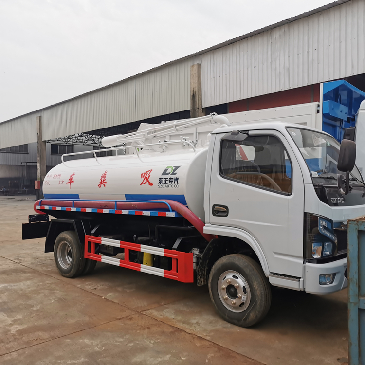 集糞池8噸糞污運(yùn)輸車20噸拉糞污車質(zhì)量放心物流配送