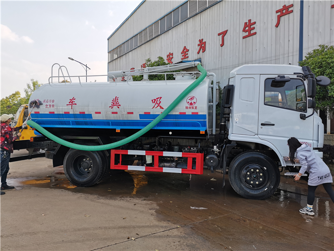 生態(tài)養(yǎng)殖場5立方糞渣糞污自卸車現(xiàn)貨充足同城貨源