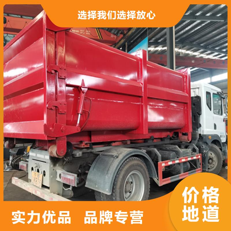 新款18方有機(jī)肥干糞回收車上門服務(wù)