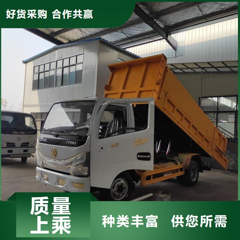合格達標(biāo)的12方糞肥垃圾處理車價格合理當(dāng)?shù)刎浽?></span>
                                            <p alt=