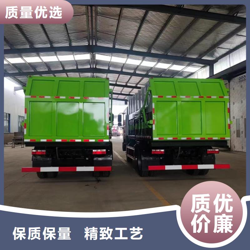 防腐蝕廂體8立方吸糞抽糞車質(zhì)量可靠品質(zhì)保障售后無憂