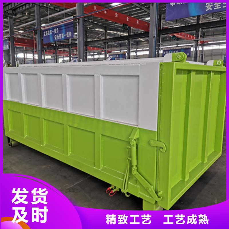 環(huán)保要求達標的拉18噸醫(yī)院糞便處理車品牌廠家廠家直銷供貨穩(wěn)定