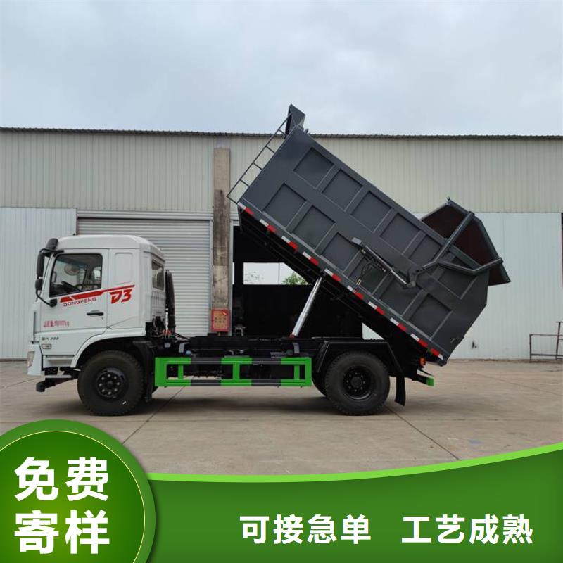 上蓋封閉式5噸液態(tài)糞污運(yùn)輸車全國配送優(yōu)選貨源