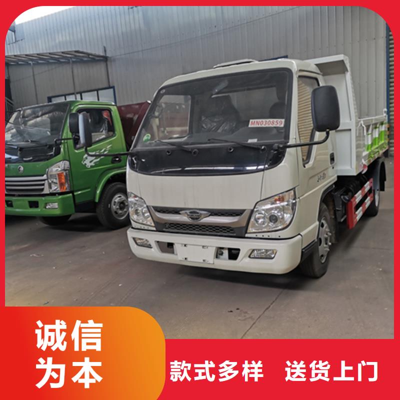 養(yǎng)豬行業(yè)10噸糞污糞便自卸車質(zhì)量優(yōu)精選好貨