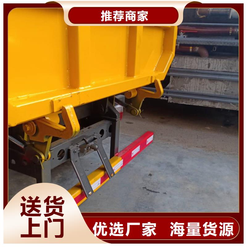 粪污垃圾车-粪污车厂家实力雄厚商家