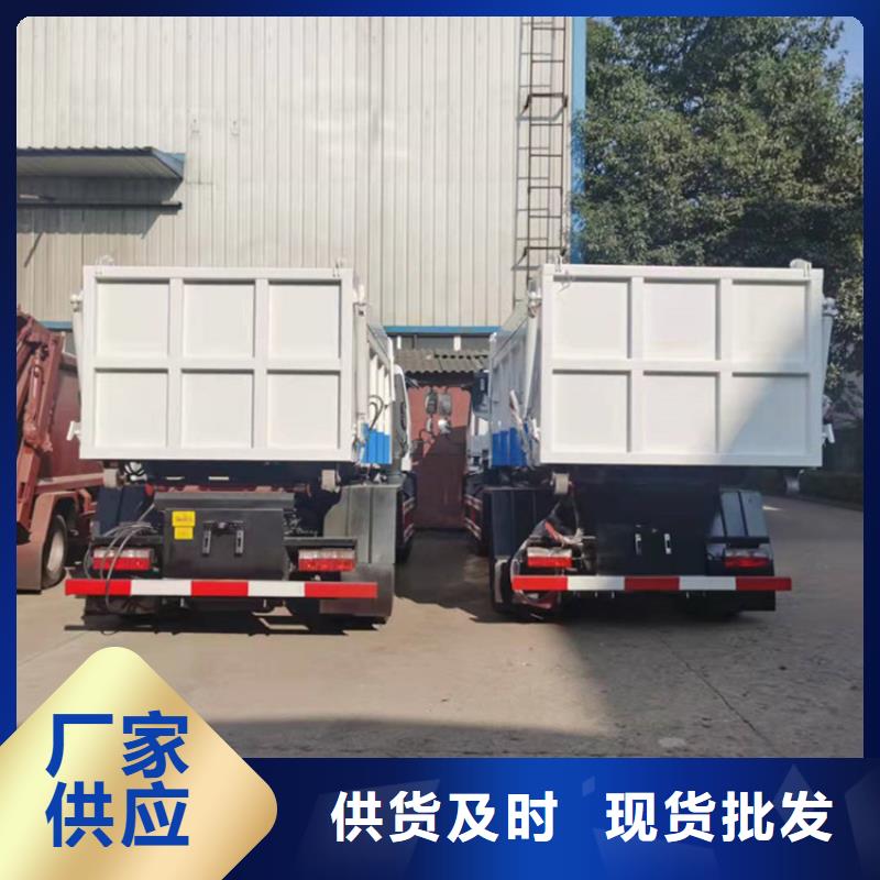 勾臂式粪污垃圾车质量可靠让客户买的放心