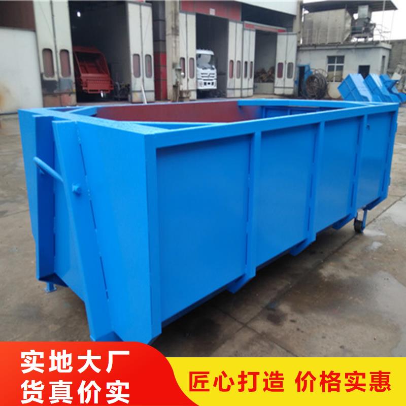 勾臂式粪污垃圾车【粪污车】拥有多家成功案例精工细作品质优良