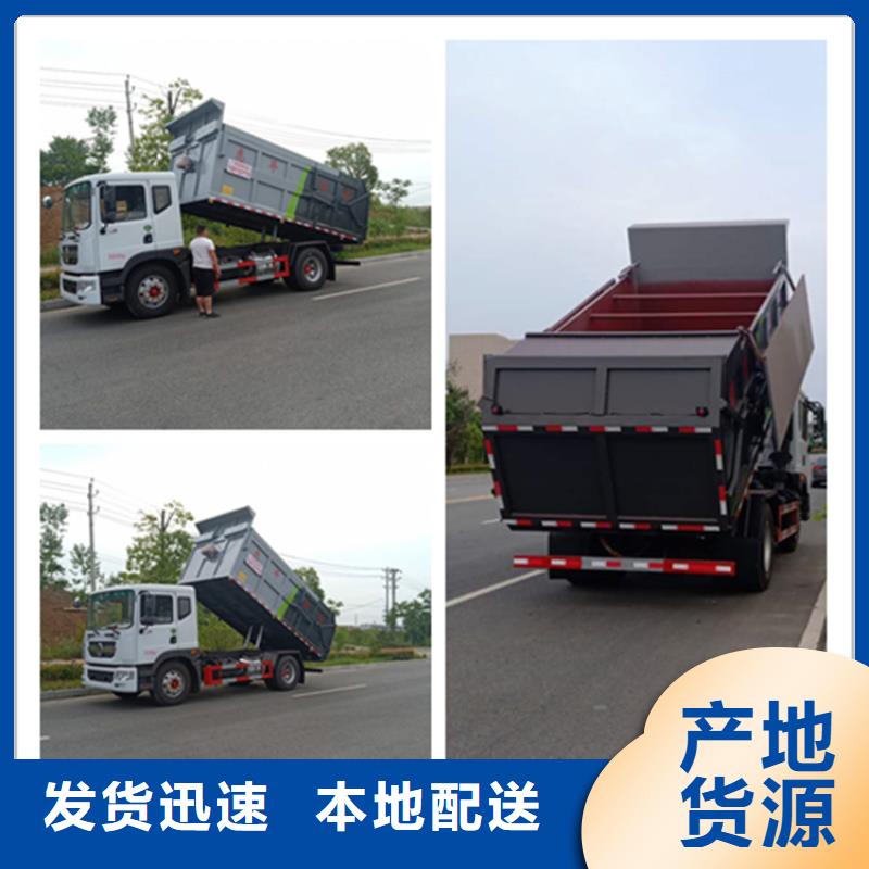  糞污轉(zhuǎn)運車好產(chǎn)品好服務(wù)國標檢測放心購買