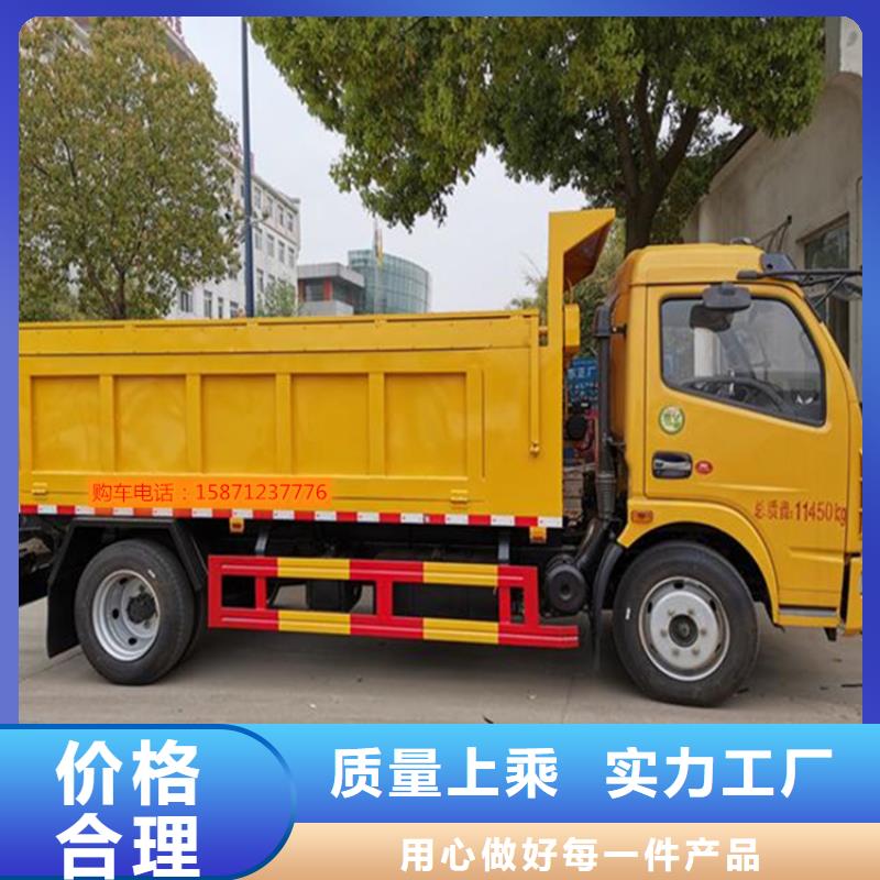 糞污轉(zhuǎn)運(yùn)車(chē)勾臂糞污車(chē)顏色尺寸款式定制本地制造商