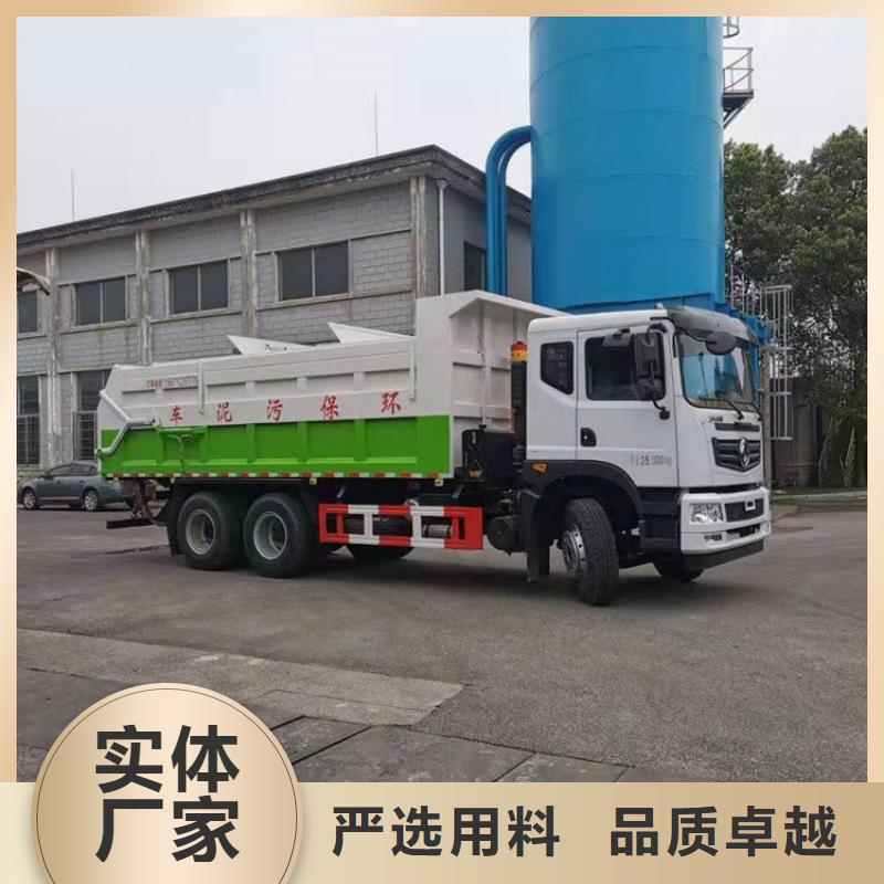 糞污轉(zhuǎn)運(yùn)車快速報價常年供應(yīng)