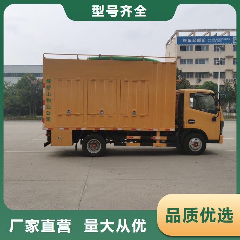 吸污净化车粪污转运车用途广泛今日价格