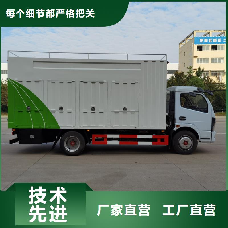 吸污净化车_粪污垃圾车质量优价格低真实拍摄品质可靠