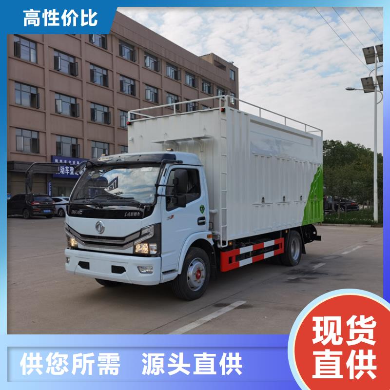  吸污净化车工厂认证支持大批量采购