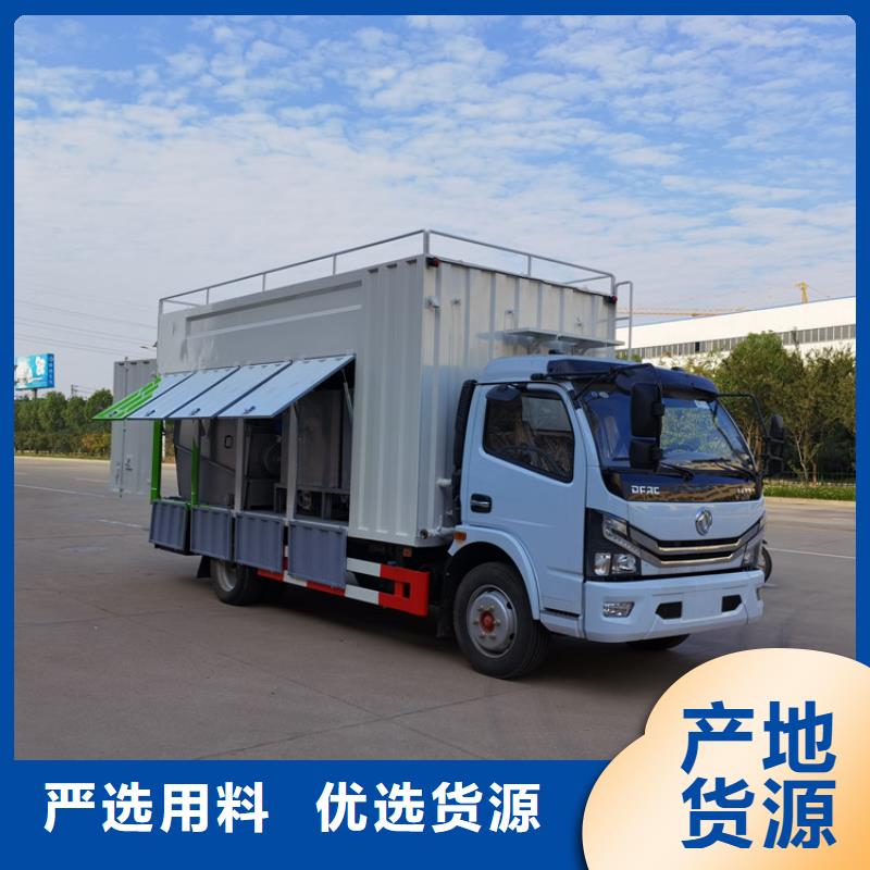 西藏省每小時(shí)50方學(xué)?;S池干濕分離車多重優(yōu)惠