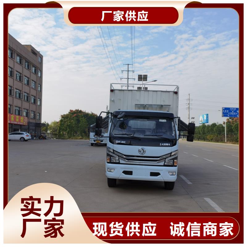 化糞池批發(fā)吸污凈化清運車廠家報價現(xiàn)貨滿足大量采購