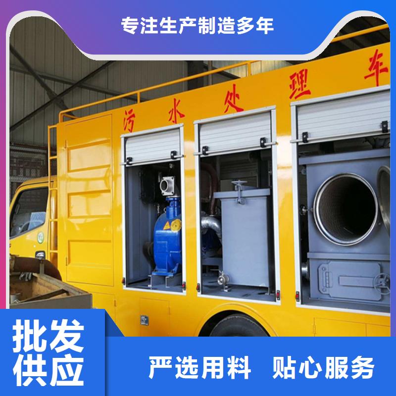 吸污凈化車糞污轉(zhuǎn)運(yùn)車生產(chǎn)廠家廠家品控嚴(yán)格