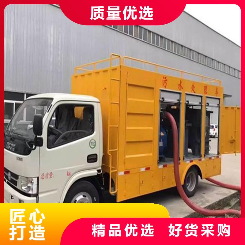 吸污凈化車_糞污垃圾車我們更專業(yè)同城服務(wù)商