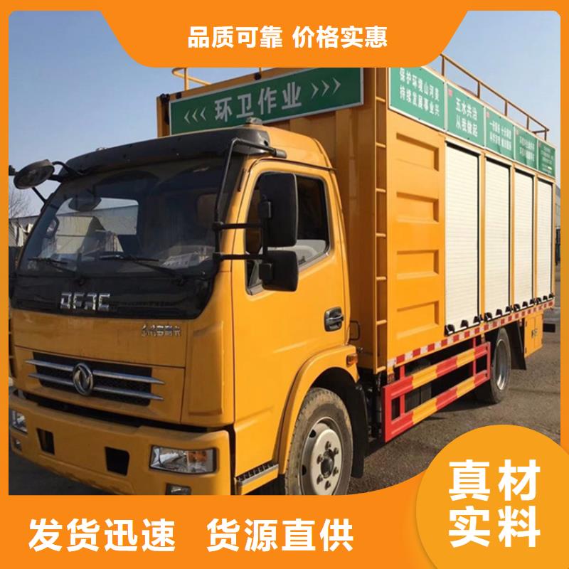 【吸污凈化車勾臂糞污車保障】來圖定制