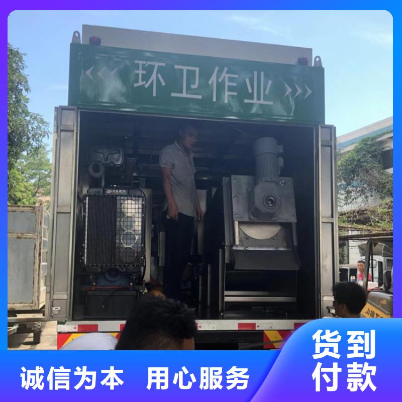 吸污净化车,勾臂粪污车按需定制真材实料本地厂家
