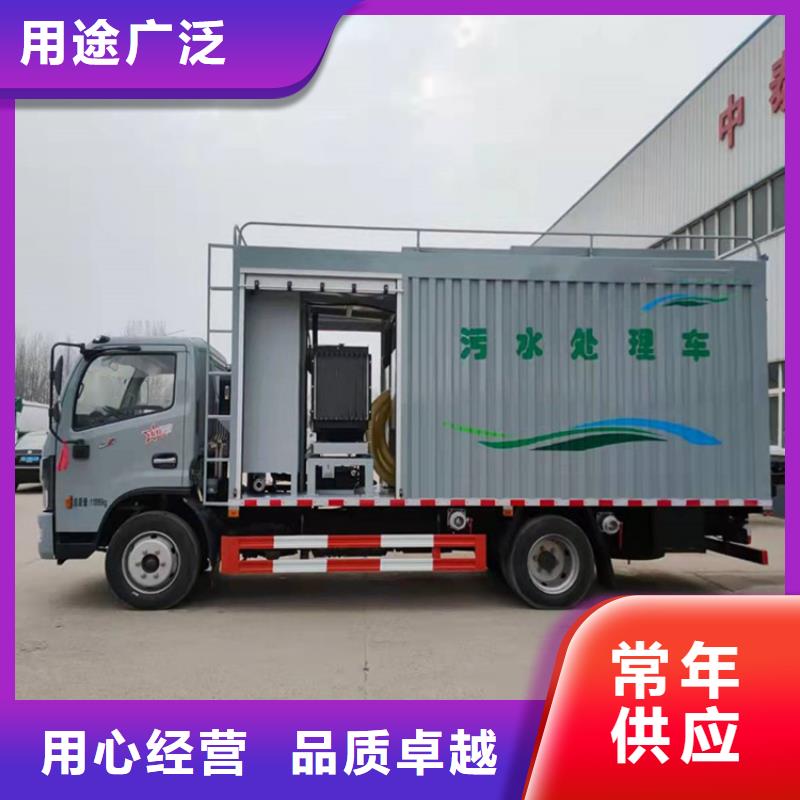 吸污凈化車勾臂糞污車廠家現(xiàn)貨批發(fā)商家