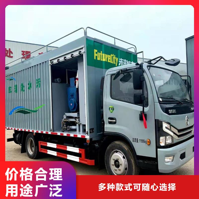 吸污凈化車糞污車高性價(jià)比質(zhì)量可靠
